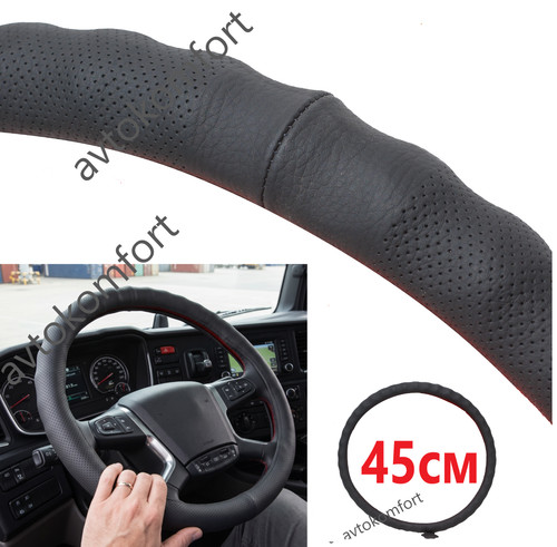 Genuine leather steering wheel - genuine,